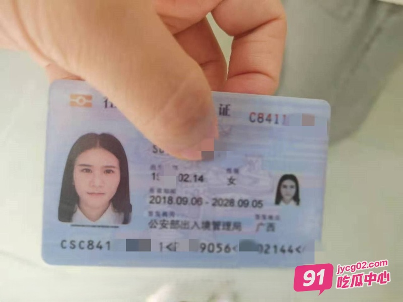 广西梧州小苏 三亚做房产销售 看房送口交买房随便干！ 配图6