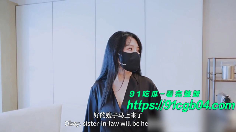 推特福利姬樱空桃桃 最新剧情私拍 勾引老公下属借精内射怀孕成功 这曼妙巨乳白虎身材太诱人了!