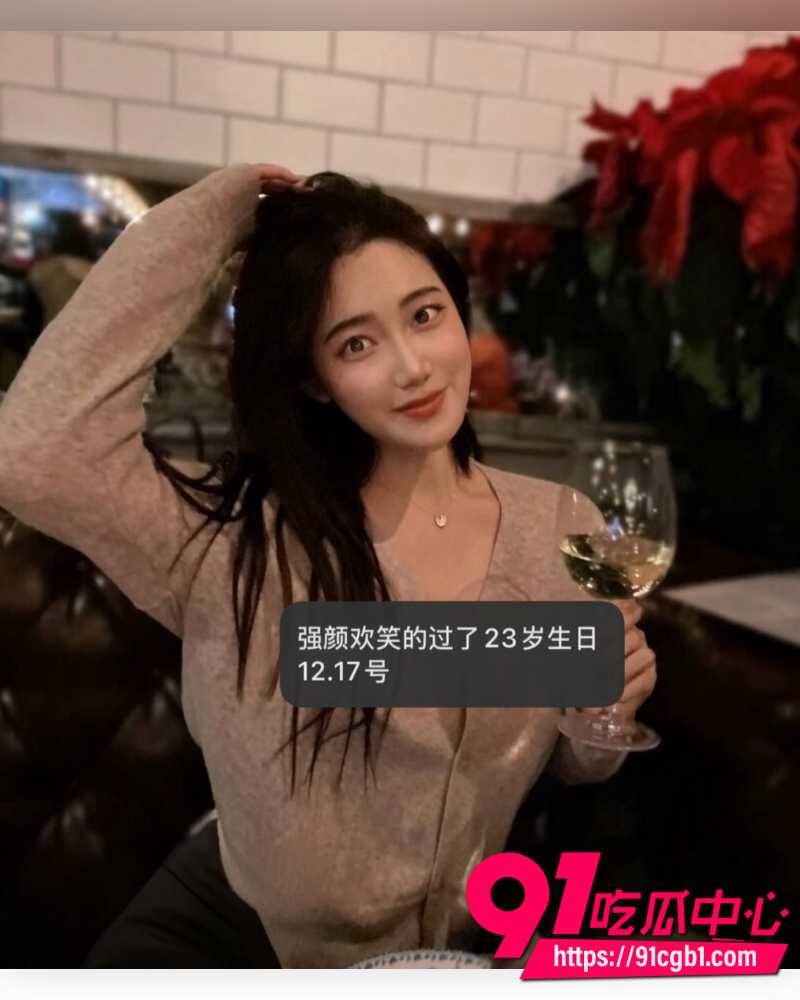 上海复旦经院副教授王龙 37