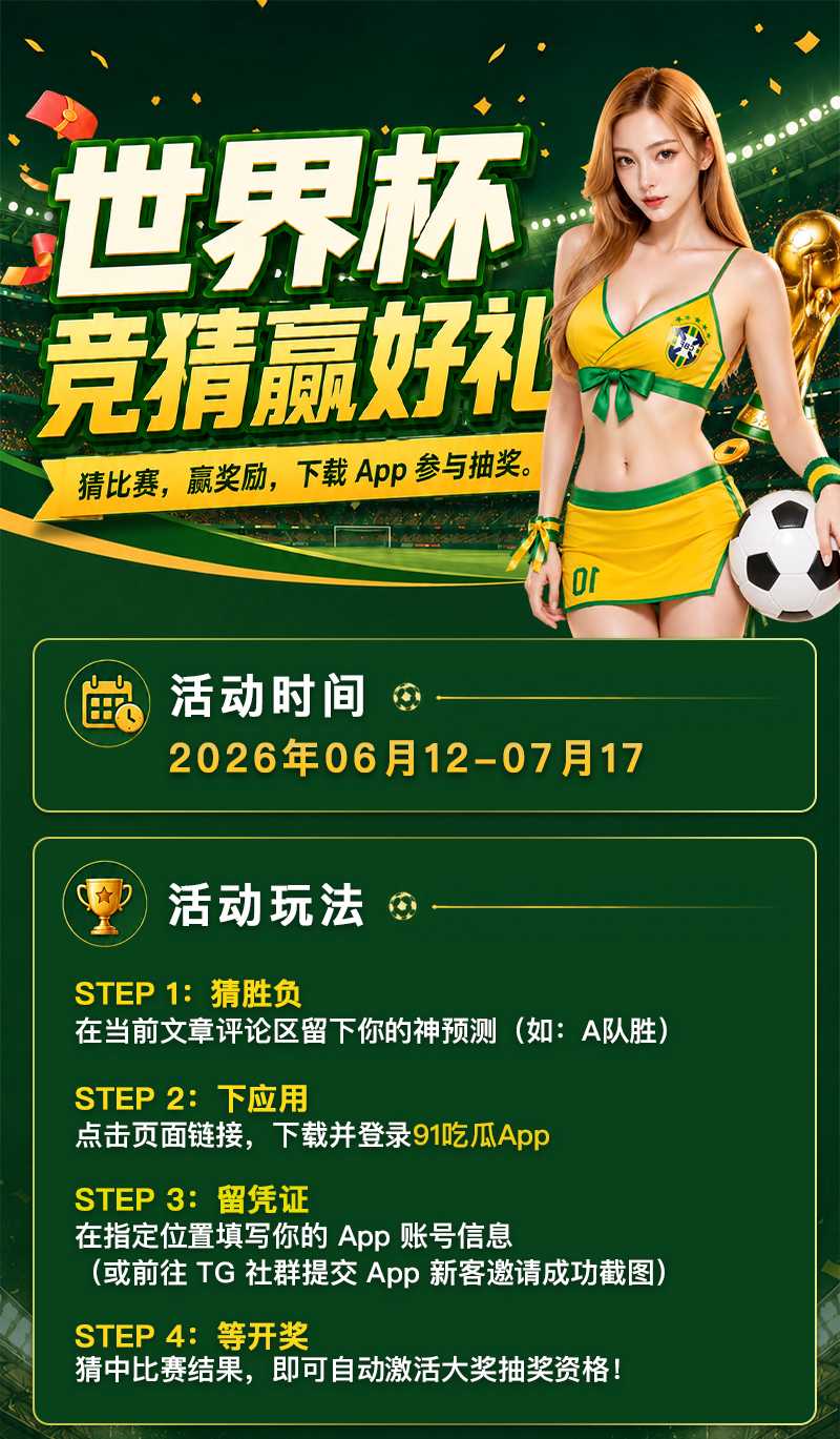 海报-1.jpg