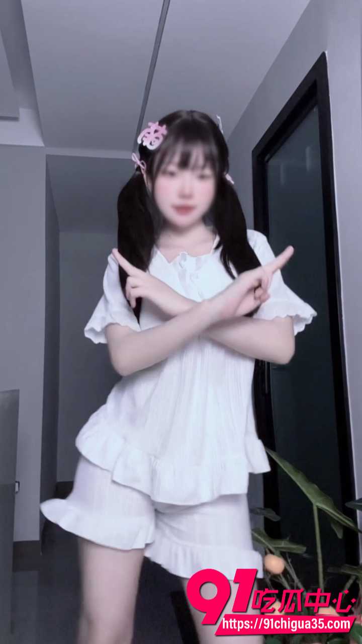 推特福利姬小仙云付费定制6