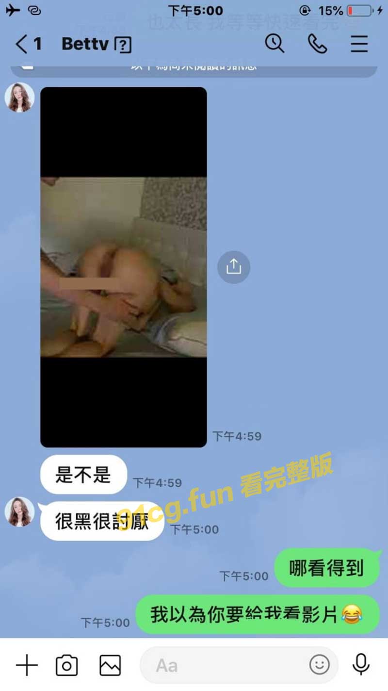 微信.jpg