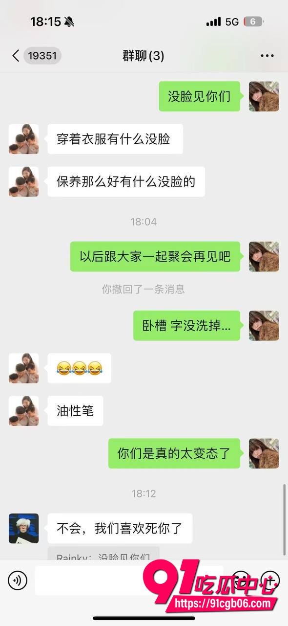 集美和朋友 喝醉 被 灌酒 玩残9 集美和朋友 喝醉 被 灌酒 玩残9