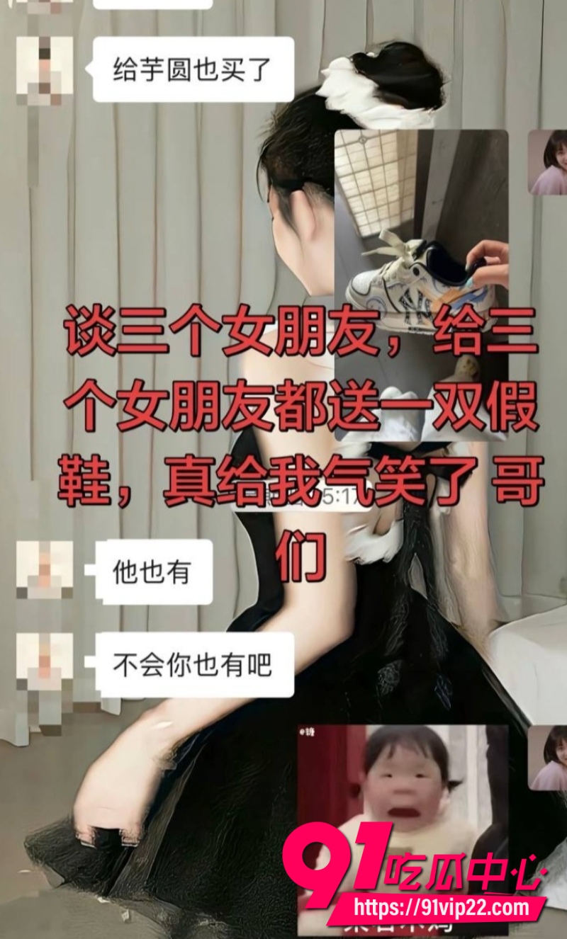京东35岁后端鲁佳斌26