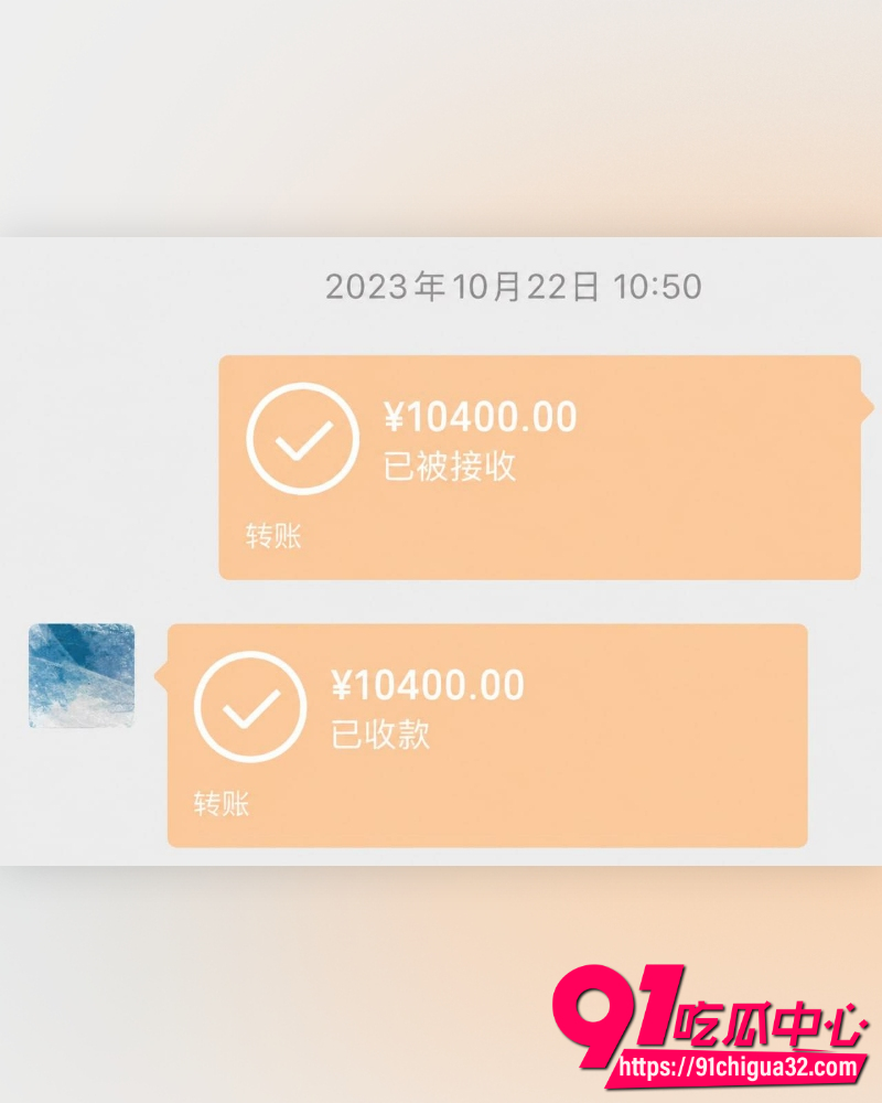抖音网红慧慧饱饱 58 抖音网红慧慧饱饱 58