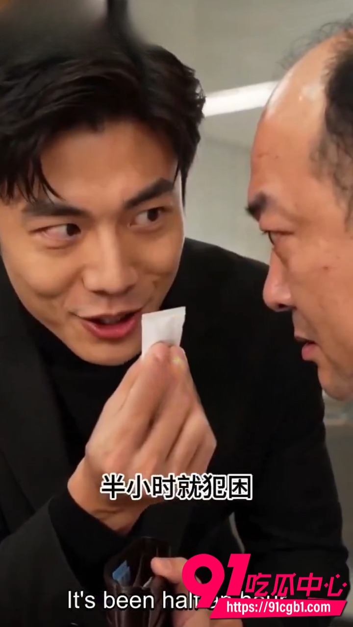 AI成人短剧被潜规则的女孩4