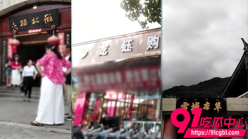 2026年8月央视记者暗访云南低价团 999元行程被五家旅行社层层转卖 不买翡翠遭堵厕所恐吓1 2026年8月央视记者暗访云南低价团 999元行程被五家旅行社层层转卖 不买翡翠遭堵厕所恐吓1