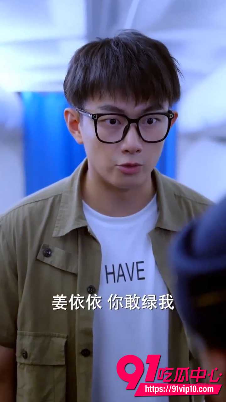 擦边短剧飞上云霄1