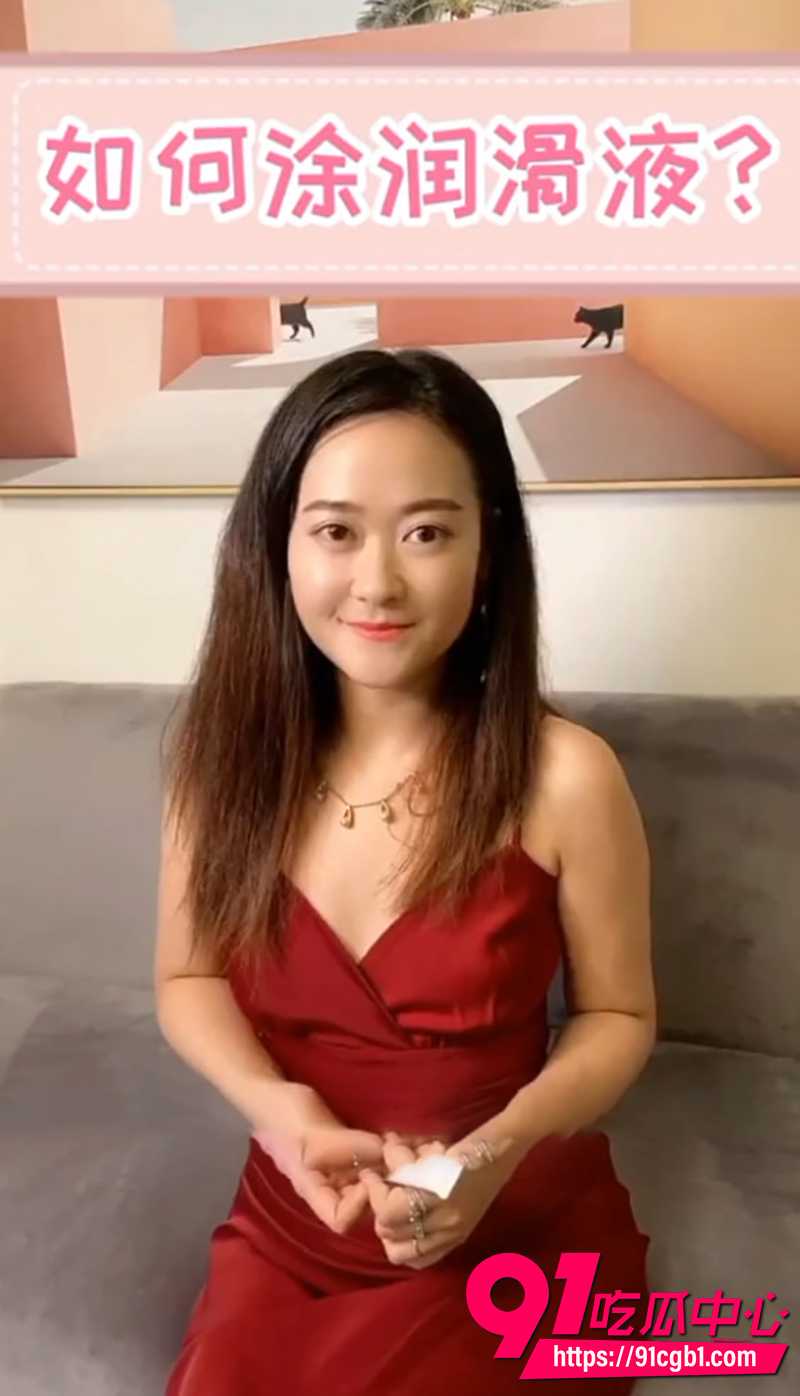 李熙墨性知识课堂合集 1