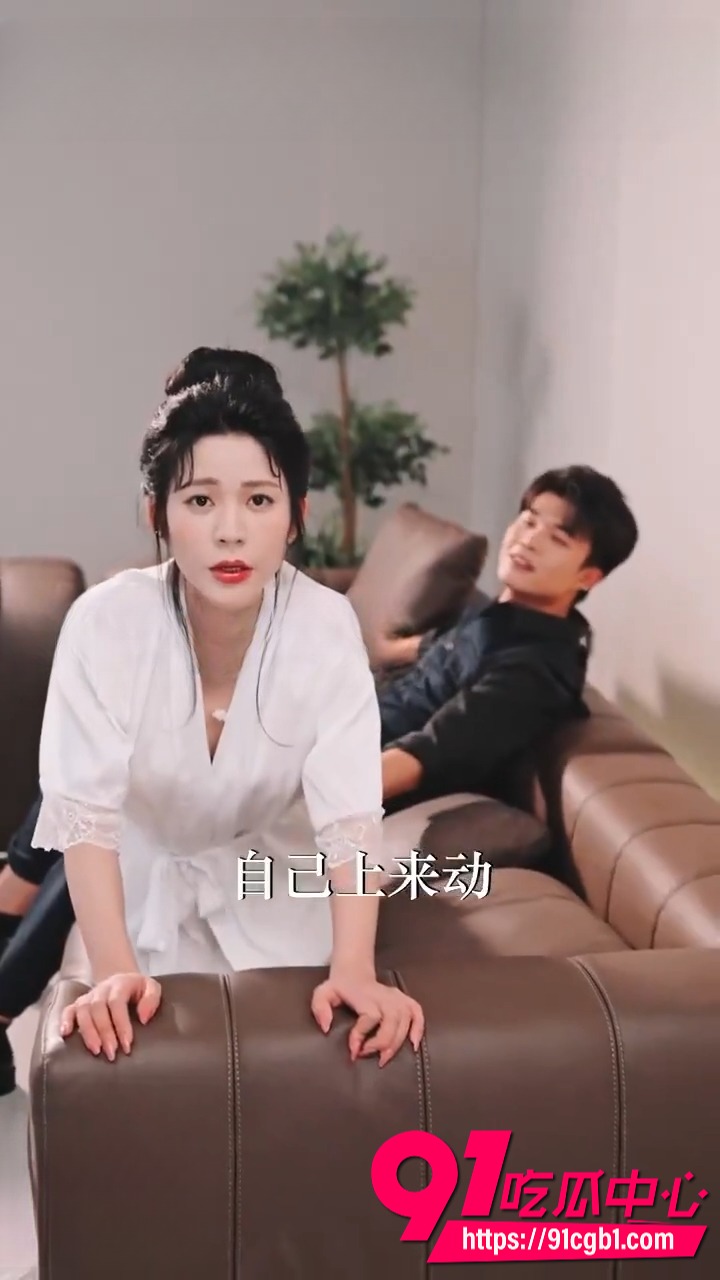 AI成人短剧错位的爱人第5集2