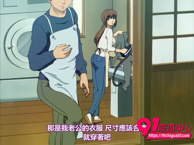 5B站爆火里番 4 5B站爆火里番 4