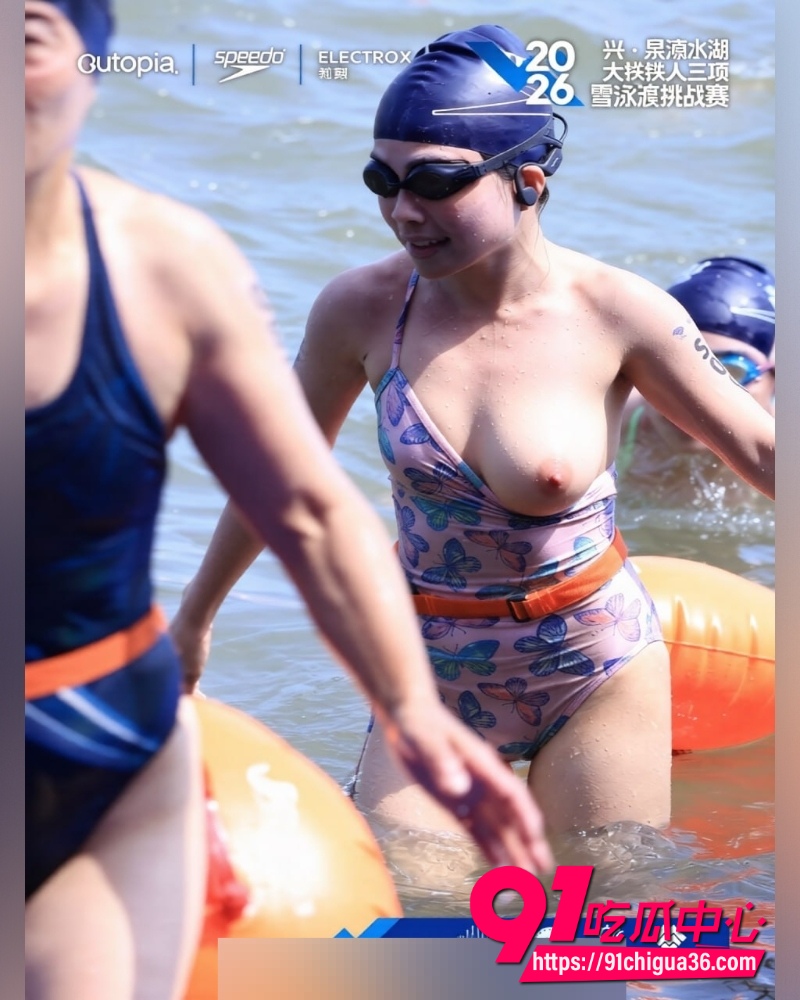 滴水湖泳渡赛 25 滴水湖泳渡赛 25