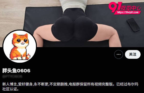 新晋健身网红胖头鱼重磅新作 马甲线腹肌美女深喉口爆 疯狂骑乘无套内射！