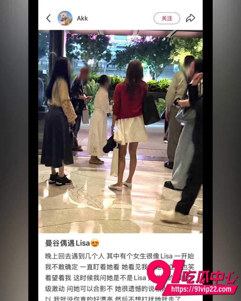 Lisa重磅大瓜 22 Lisa重磅大瓜 22