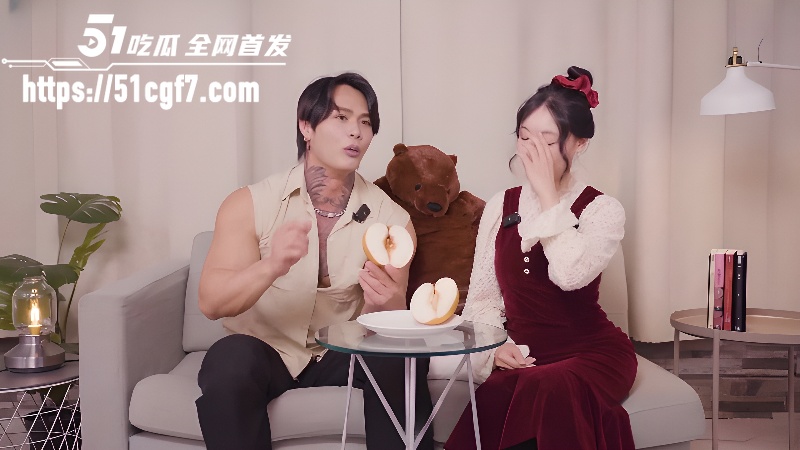 台湾网黄 苏畅 2 台湾网黄 苏畅 2