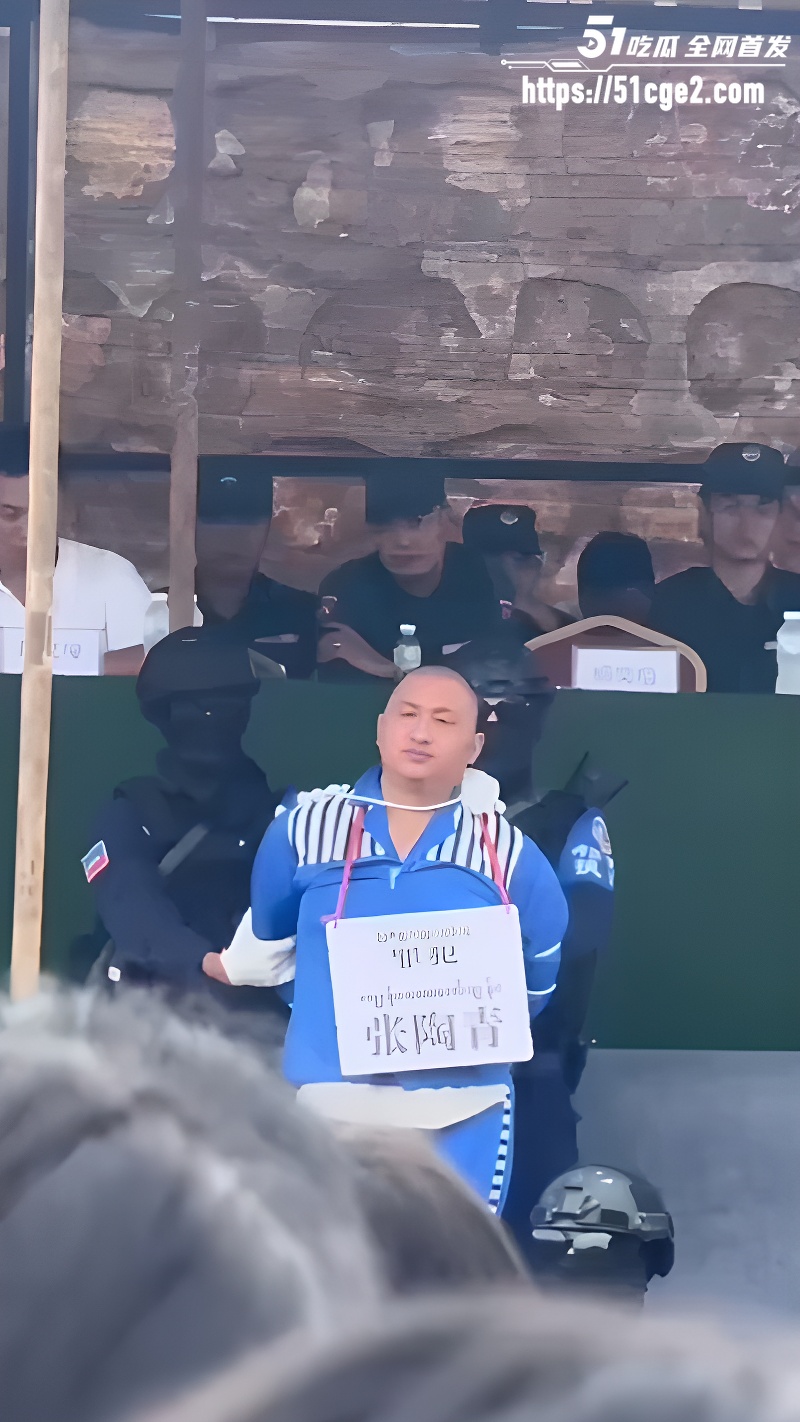 张陶青 缅甸佤邦公审喊不服 5 张陶青 缅甸佤邦公审喊不服 5