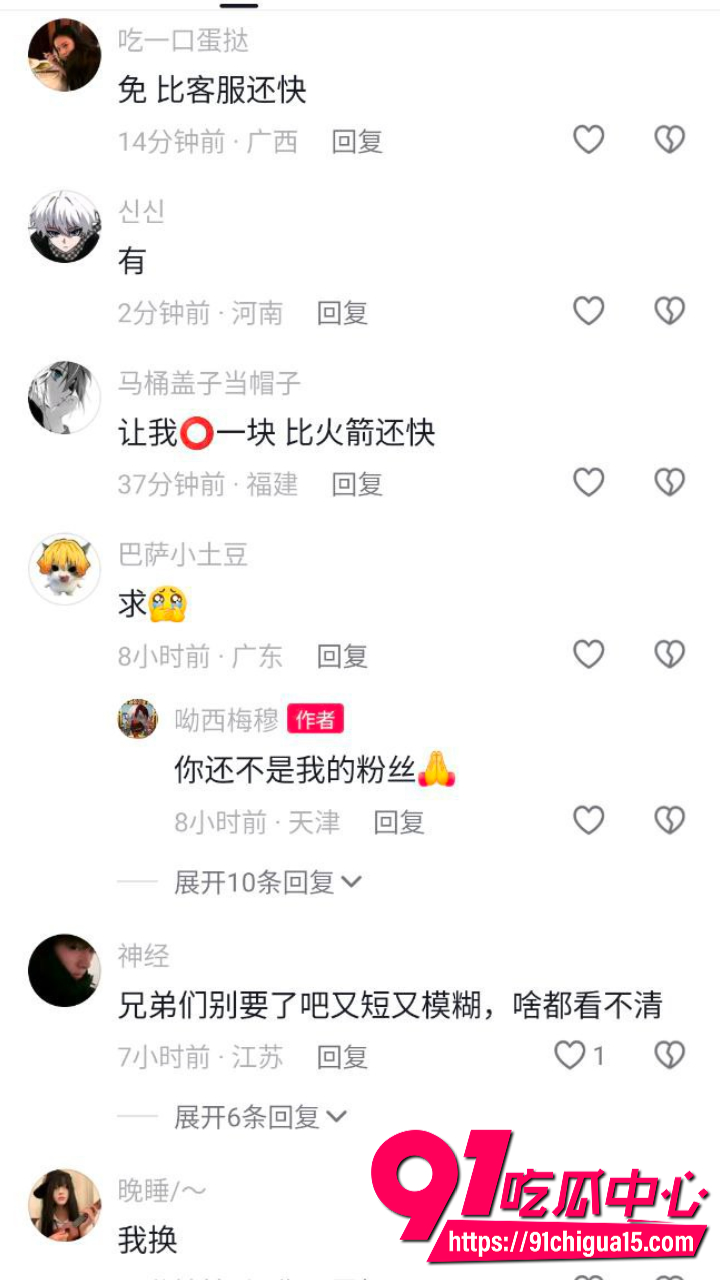 重庆高中生冲分失败从11楼阳台飞身跳下8 重庆高中生冲分失败从11楼阳台飞身跳下8