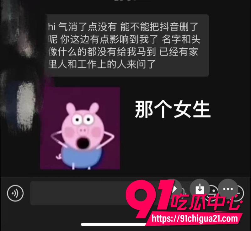 柬埔寨盘总不吃猪肝17 柬埔寨盘总不吃猪肝17