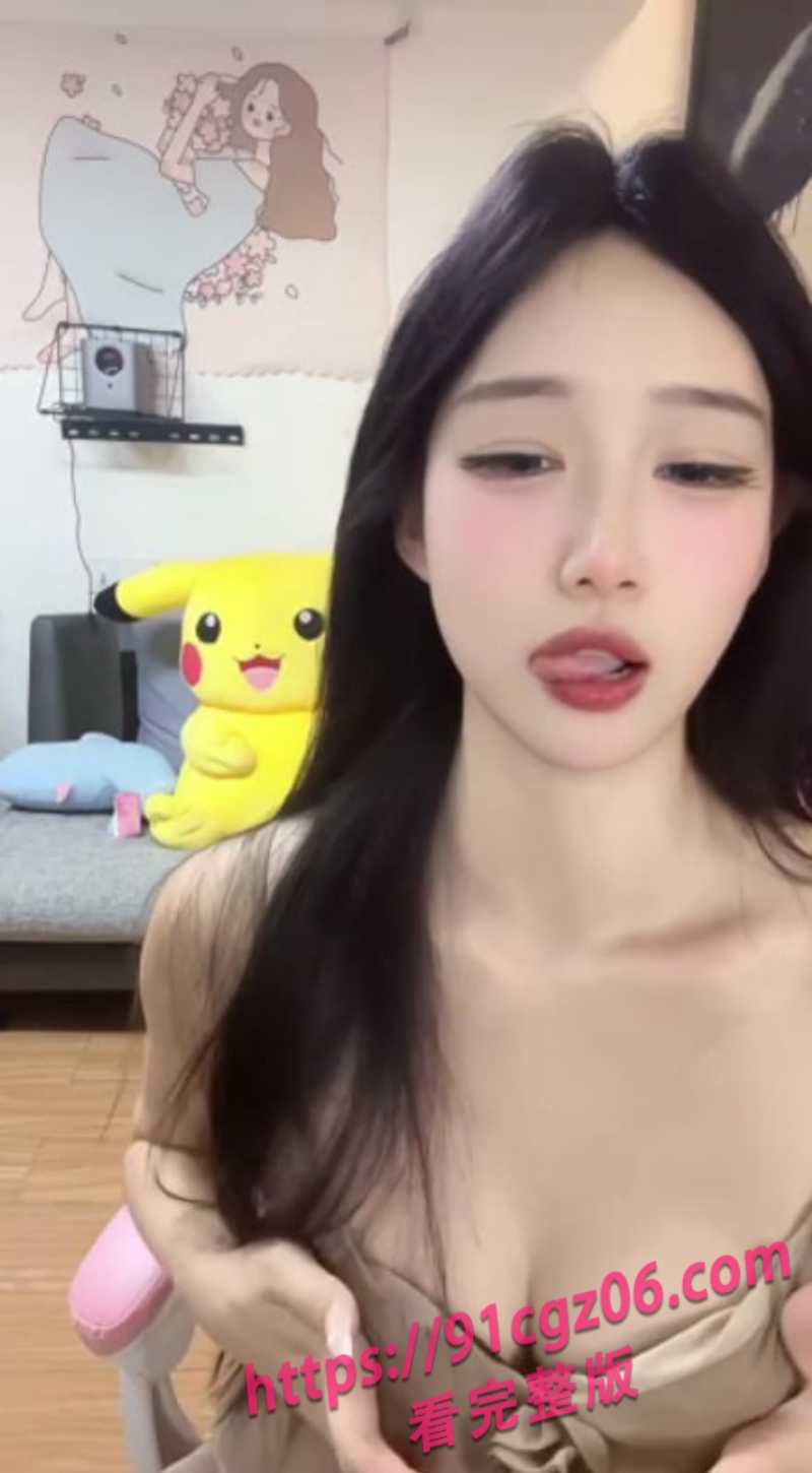 极品反差婊自慰5素材水印版 极品反差婊自慰5素材水印版