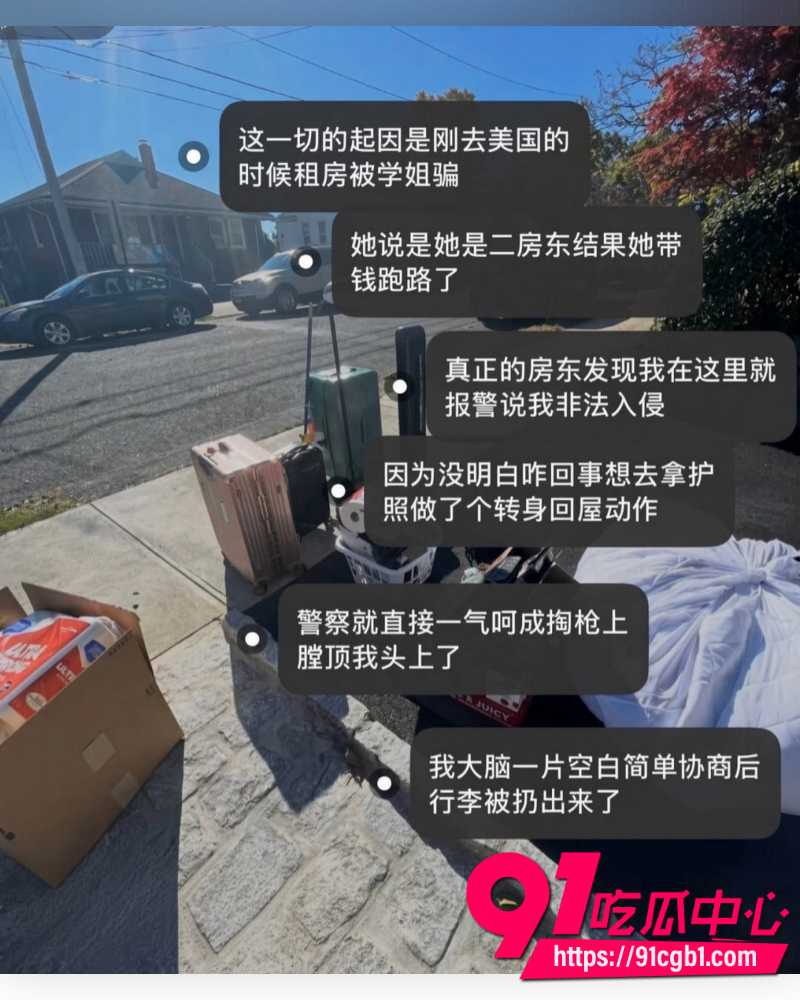 上海复旦经院副教授王龙 26 上海复旦经院副教授王龙 26