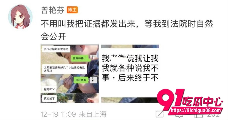丝芭女团陪酒陪玩陪睡47 丝芭女团陪酒陪玩陪睡47