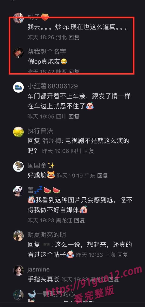 赵瑾一21 赵瑾一21