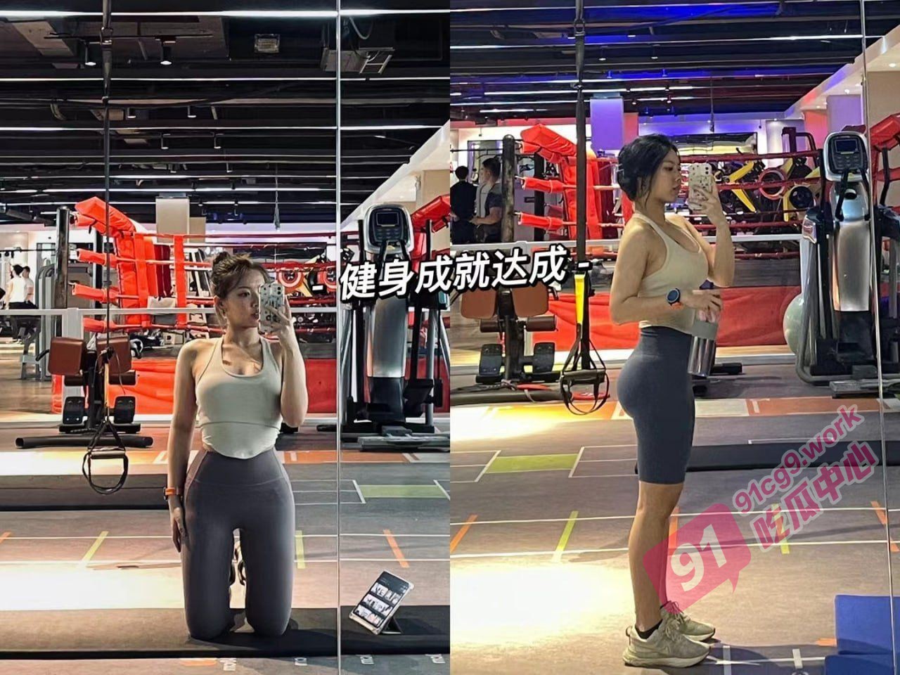 福建反差婊张钰涵 艺术生也难免于性爱的诱惑 被金主调教成骚母狗 玩完直接曝光!