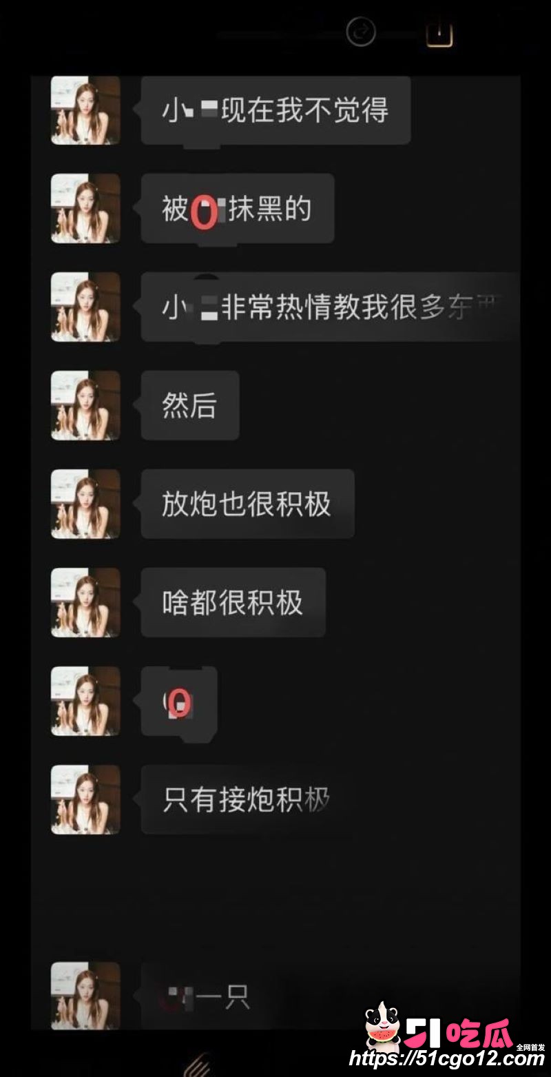 抖音23万粉主播柳柳长沙与大哥H约炮 33