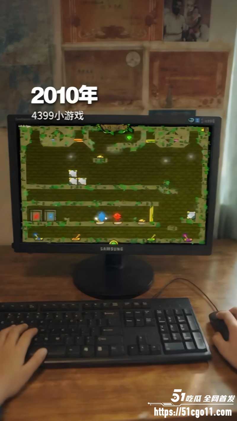 独属于00后的青春回忆杀10 独属于00后的青春回忆杀10