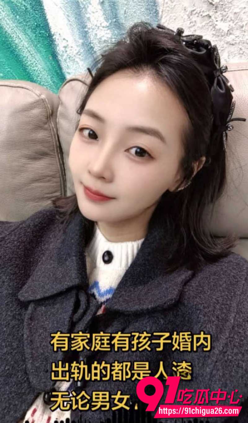 湖南永州郡祁中学副校长曾凡乔出轨女老师抛妻弃子7