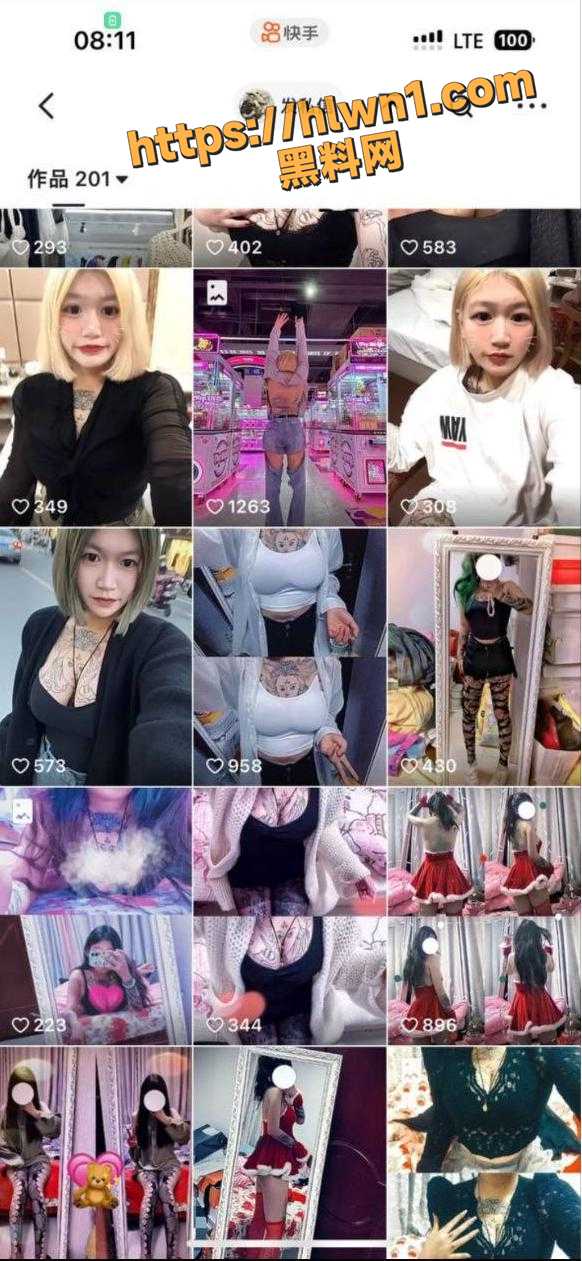 江苏宿迁精神小妹 赵季洋 巨乳大奶妹一个 发育的饱满 600大洋一炮可以随便操 胸上纹身实锤是本人！