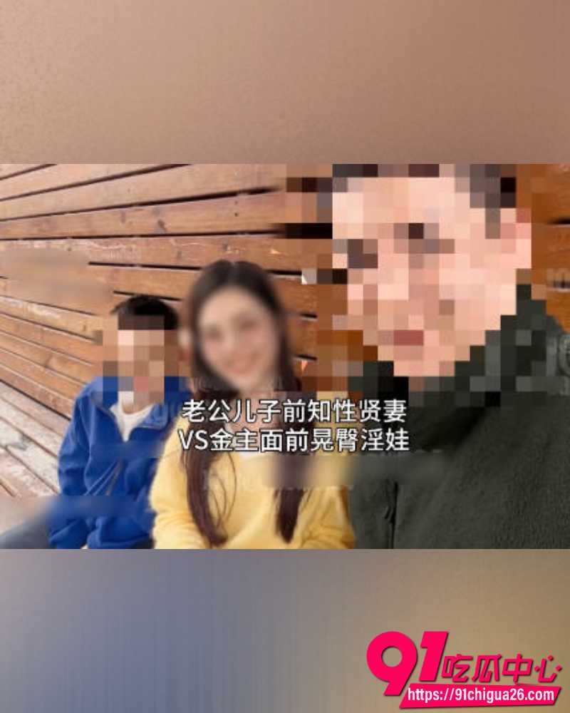 推特人妻souai1024禁忌新赛道 12 推特人妻souai1024禁忌新赛道 12