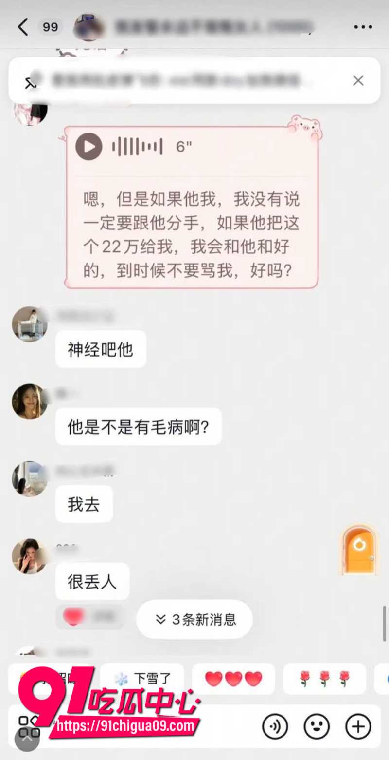 抖音我是xixi19 抖音我是xixi19