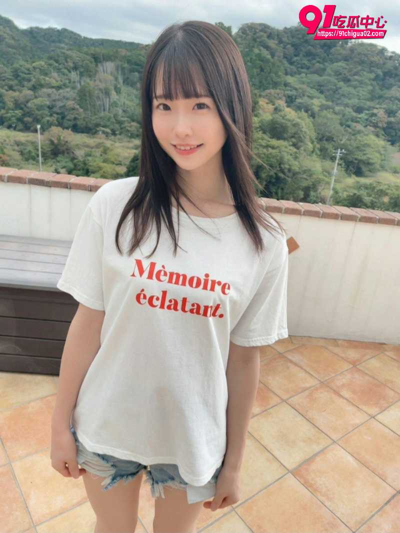 白上咲花9 白上咲花9