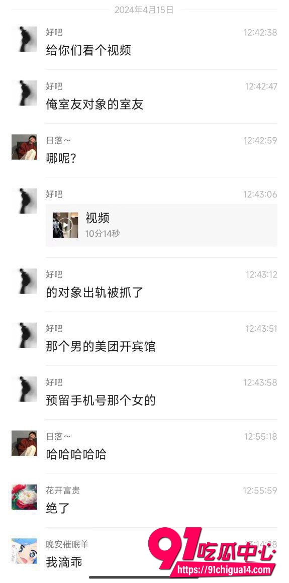 潍坊人民医院 周小寒4 潍坊人民医院 周小寒4
