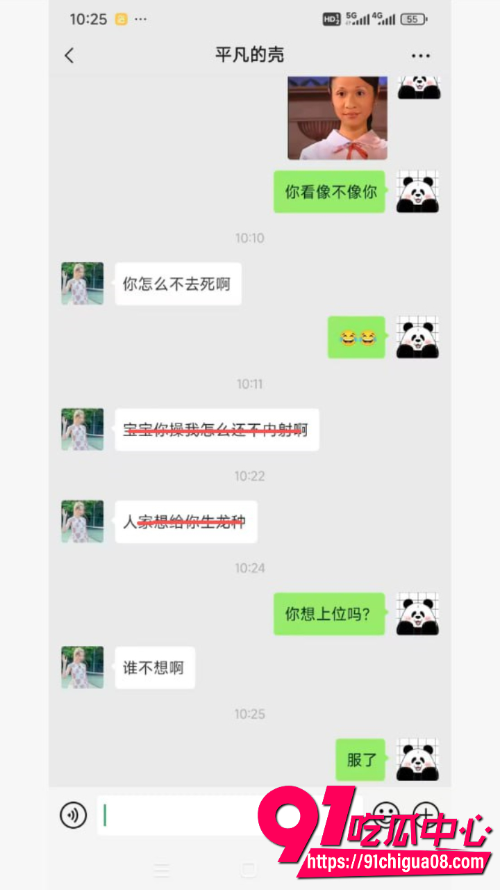 儿子广撒网约炮迷上SM滴蜡玩女孩16 儿子广撒网约炮迷上SM滴蜡玩女孩16