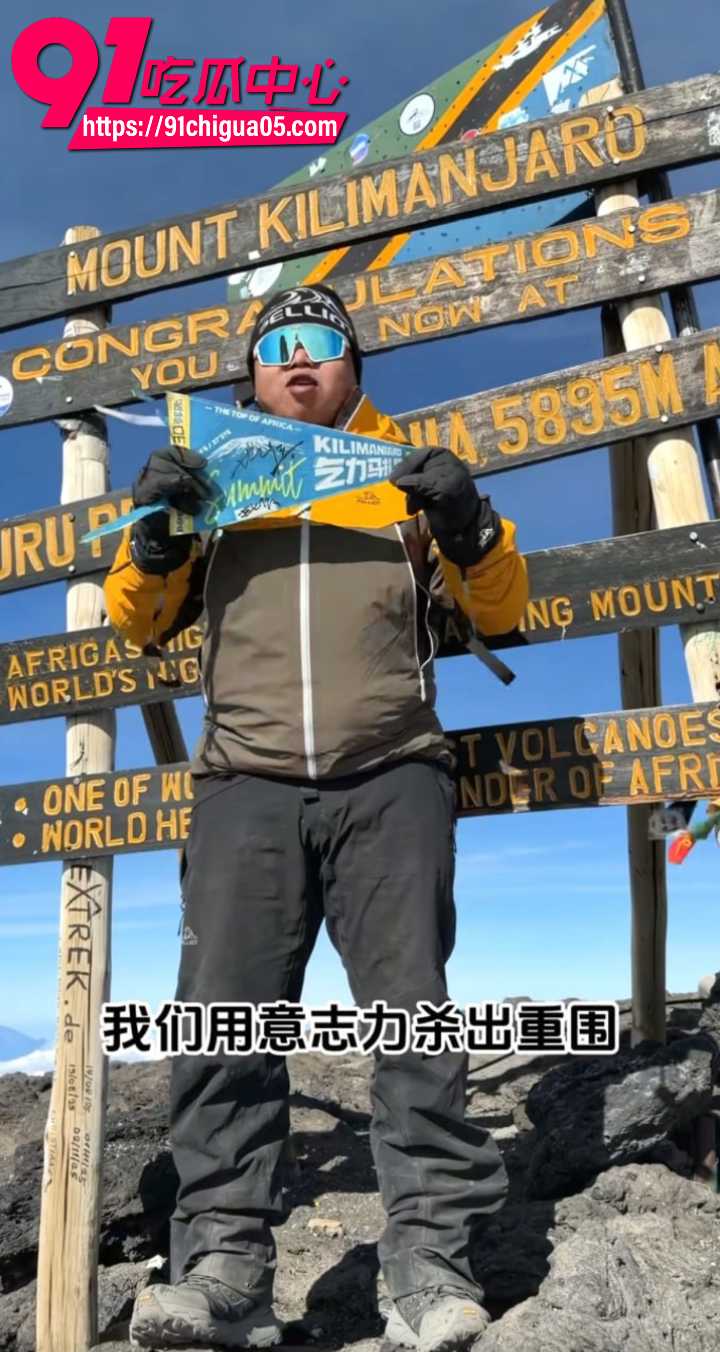 蓝战非在南非被绑架3 蓝战非在南非被绑架3