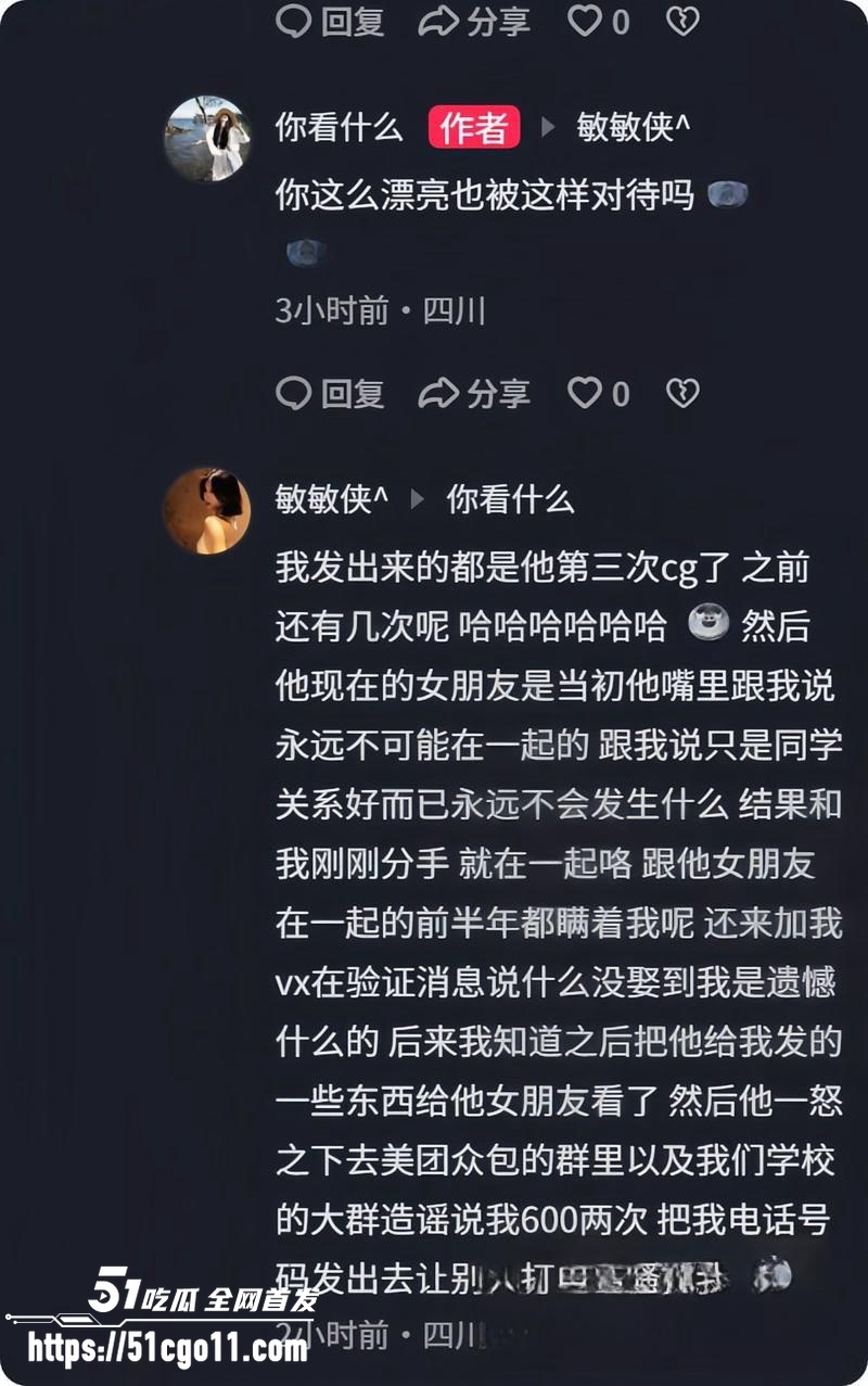 宜宾健身教练 王源行 31 宜宾健身教练 王源行 31