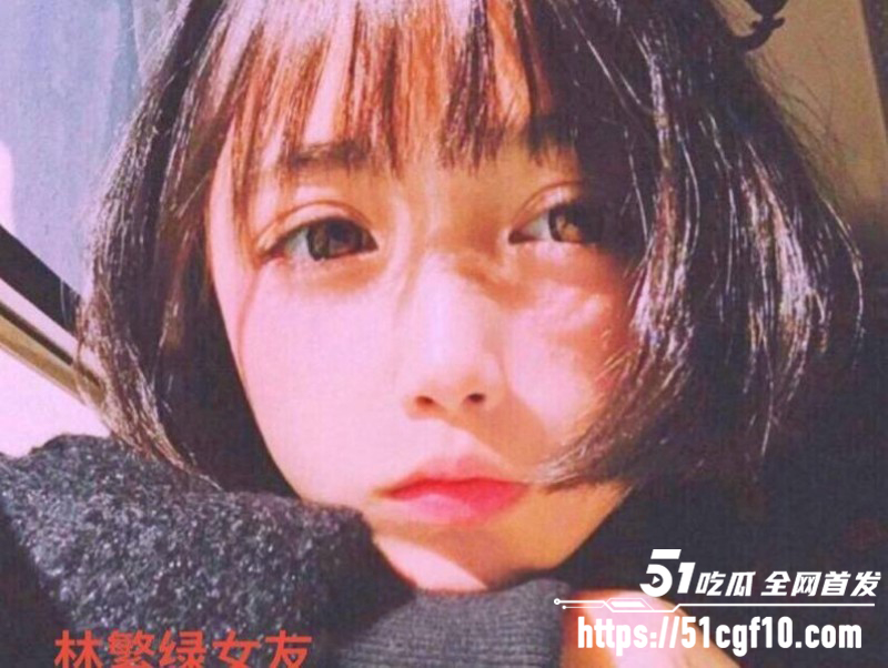 游泳运动员林繁绿出轨事件06 游泳运动员林繁绿出轨事件06