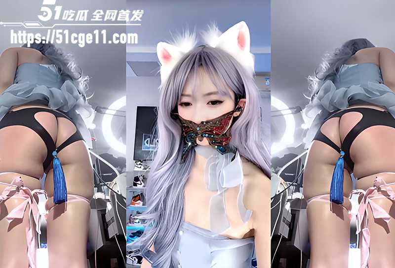 性感网红霸王龙双视角反差直播 10 拷贝 性感网红霸王龙双视角反差直播 10 拷贝