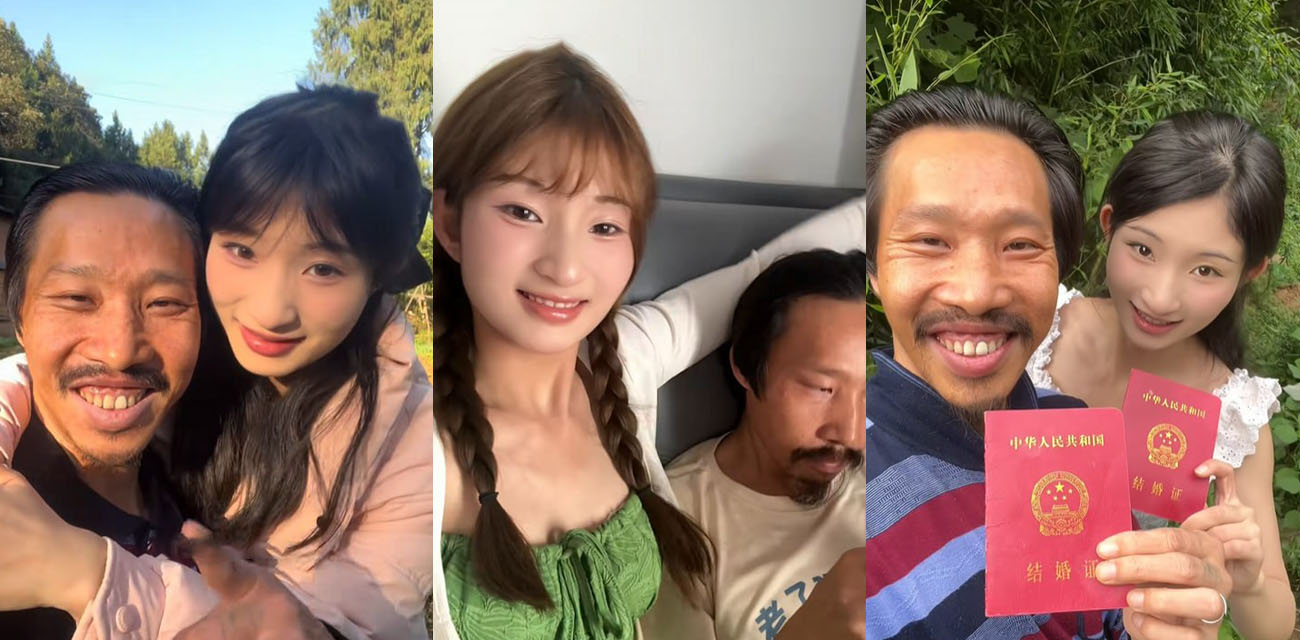 抖音又炸出新瓜 网友扒出29W粉丝网红阿宇夫妇 真实关系竟然是父女