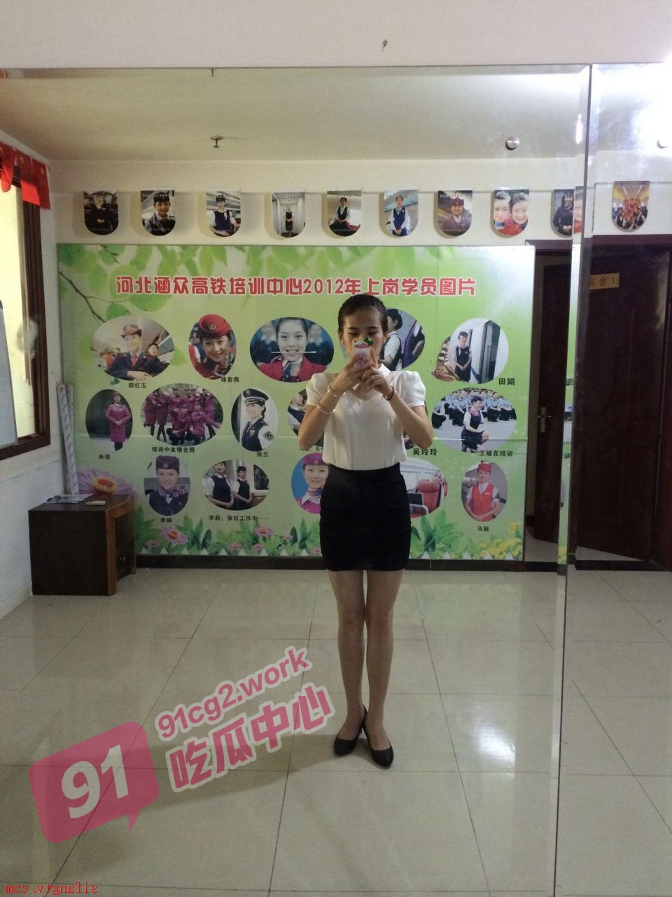河北涵众高铁培训中心黄倩倩 原动车女乘务酒店偷情开档黑丝诱惑 女乘务员的必修课？