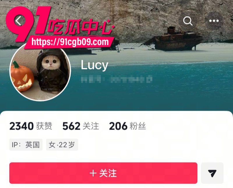 英国曼彻斯特大学女大学生杨泽欠裸贷还不起选择肉偿9 英国曼彻斯特大学女大学生杨泽欠裸贷还不起选择肉偿9