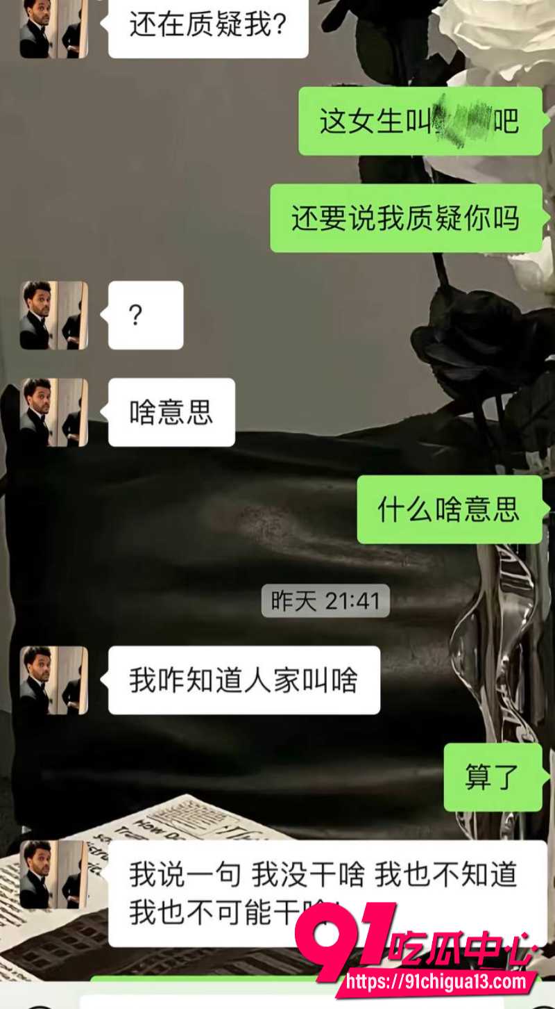 藏族男网红董朱53