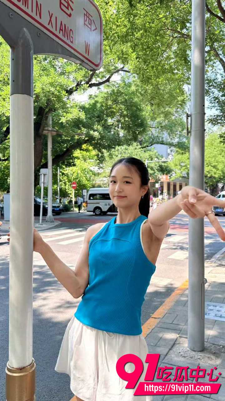 苏翊鸣新恋情3 苏翊鸣新恋情3