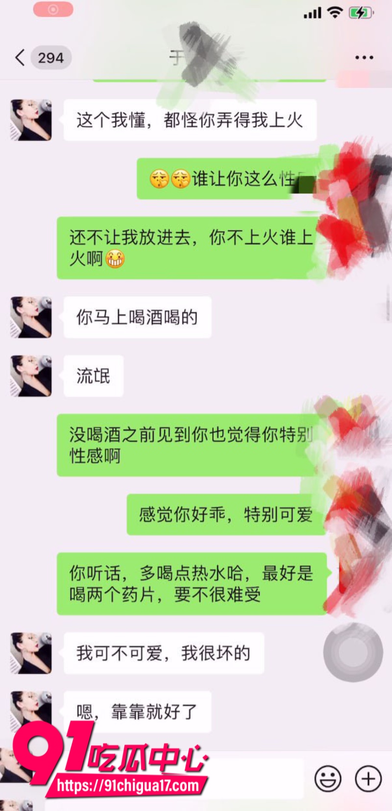 海角大神我的巨乳亲表姐乱伦合集15 海角大神我的巨乳亲表姐乱伦合集15