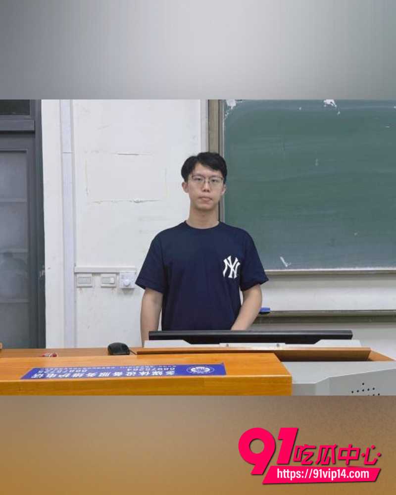 山东青岛工程学院女教师薛柏杉 26 山东青岛工程学院女教师薛柏杉 26