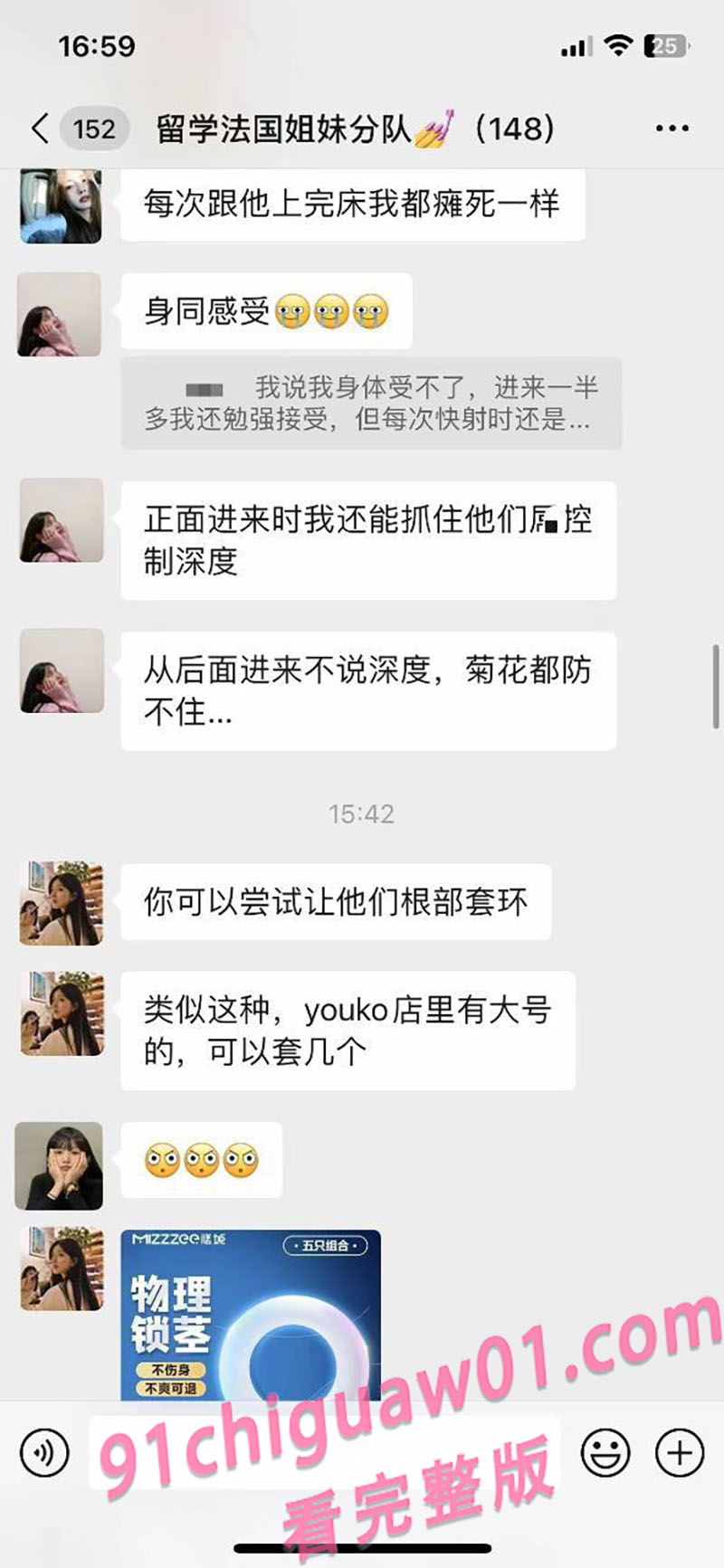 2 拷贝.jpg