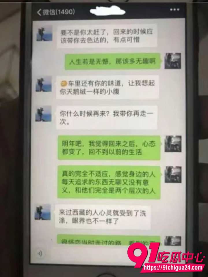 大冰从丽江炮王变身人生导师31 大冰从丽江炮王变身人生导师31
