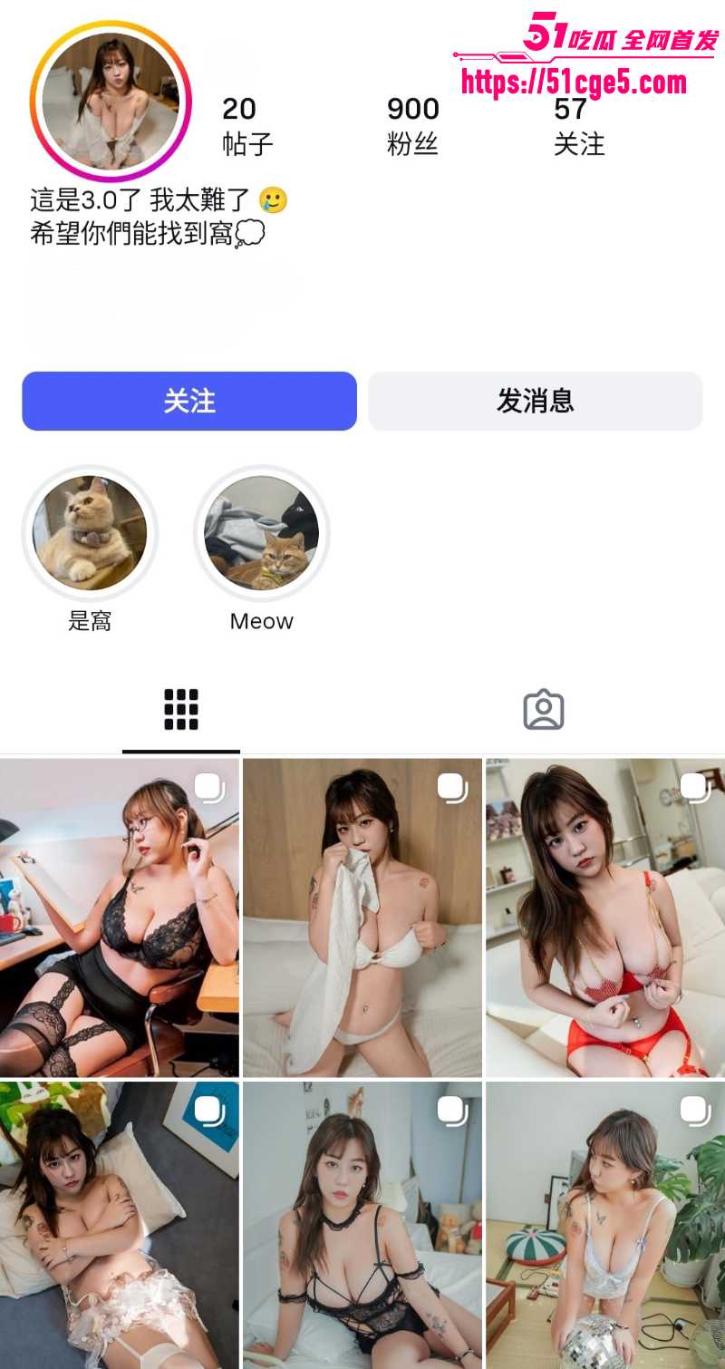外网巨乳模特 私拍洗澡揉奶视频 1 外网巨乳模特 私拍洗澡揉奶视频 1